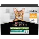 PRO PLAN® Adult Sterilised Maintenance with Chicken in Gravy Wet Cat Food
